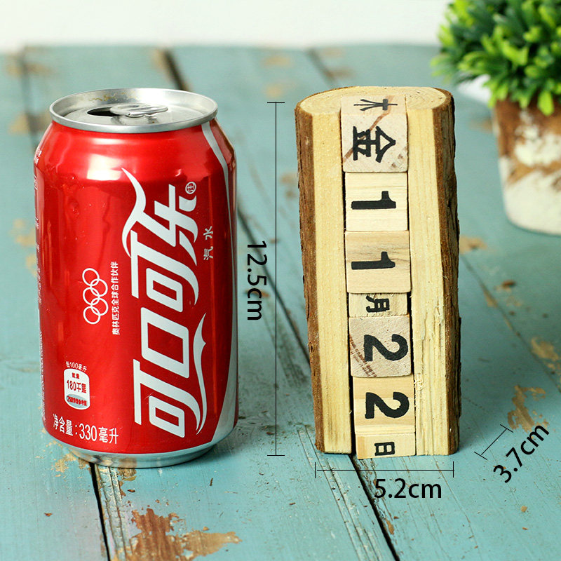 ��ĽС�Ǵ�������ԭľС����?