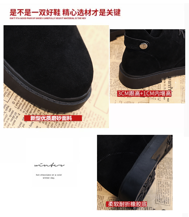 Bottes mi-saison femme en Caoutchouc - Ref 3251025 Image 9