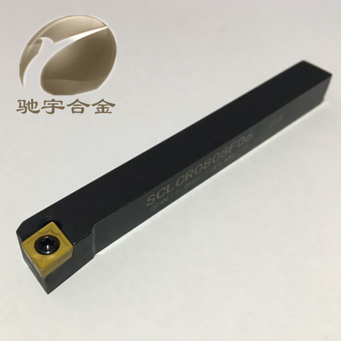Gucci Out-of-the-out Outer Round Car Knife Numerical Control Cutter Machine Clamp Knife Rod SCLCR0808 1010 1212 with blade