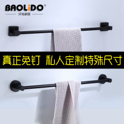 Scandinavian Bathroom Hanging Towel Rack Kitchen Punch-Free Simple Single Pole Black Bathroom Extended Creative Towel Drying Bar