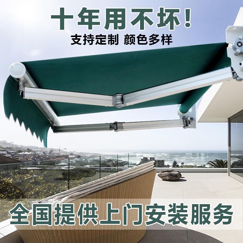 Retractable Awning, Hand-Cranked Folding Outdoor Rain Canopy, Villa Balcony Eaves, Storefront Awning