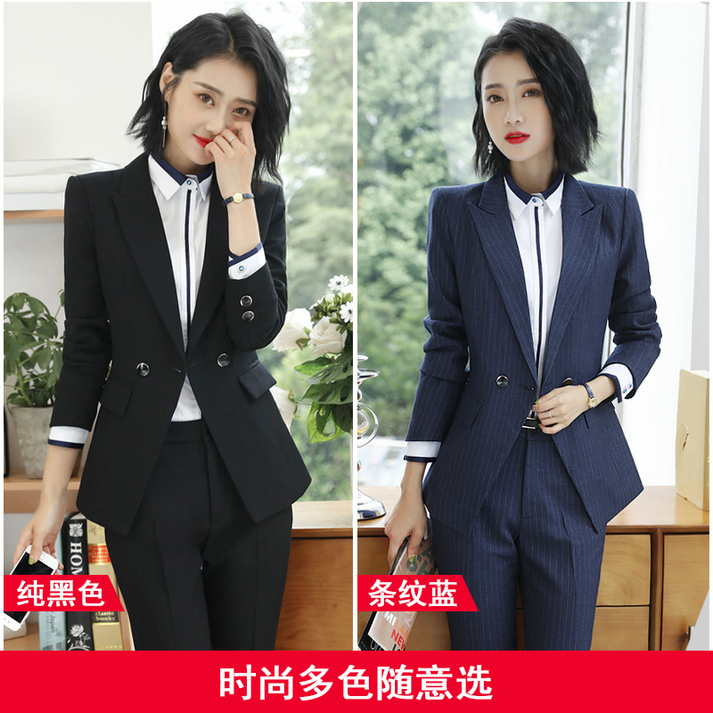 Tailleur femme LEAD MANIERE  VETEMENTS - Ref 3244049 Image 3
