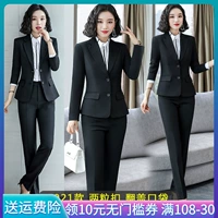 Классический костюм, модный комплект, юбка для отеля для работы, яркий броский стиль