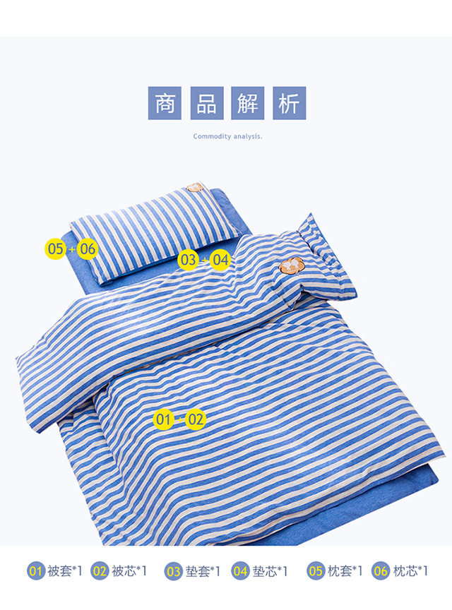 Sơ sinh chăn gối mùa thu P lớp A mẫu giáo cotton set bộ ba mảnh với lõi mùa thu bé trai mùa thu và mùa đông ga giường cho bé