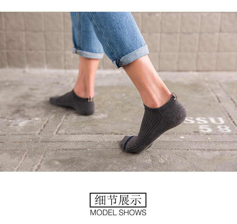 Vớ nam vớ mùa thu và mùa đông Vớ nam mùa thu cotton thấm mồ hôi khử mùi thoáng khí thấp để giúp ống ngắn trong ống cạn miệng thuyền vớ tất adidas