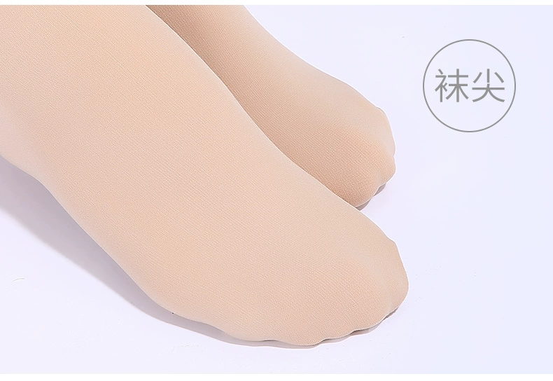 Vớ nữ vớ dày mùa đông cộng với nhung mới ấm áp trong ống chân sáng màu da thịt rung chân lộ tuyết
