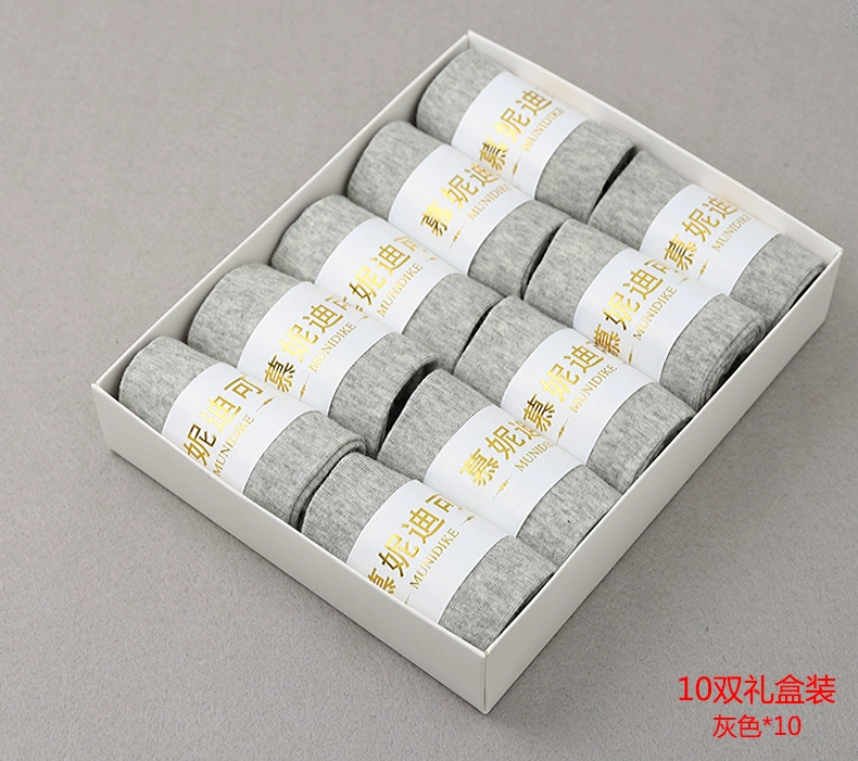 Vớ nam vớ cotton đen wz cotton ống cao eo rắn màu nam vớ vớ thể thao mùa đông vớ cotton 10 đôi