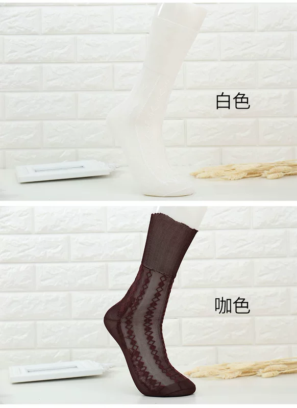 Vớ của nam giới Nylon Stockings Cổ điển của nam giới Stockings Old vớ của nam giới vớ Nylon Cambron vớ lụa