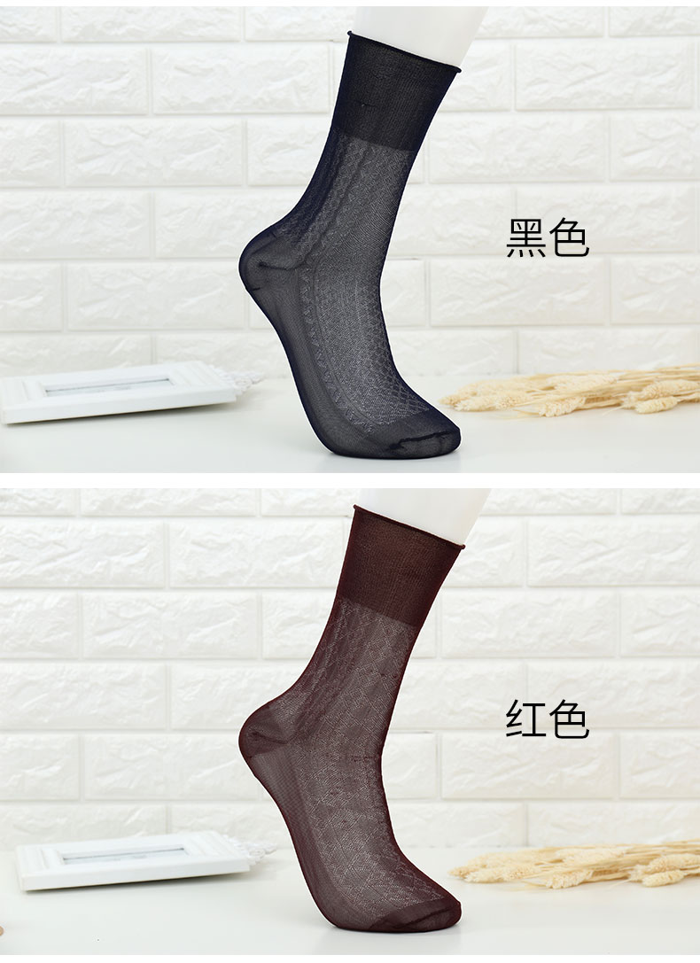 Vớ của nam giới Nylon Stockings Cổ điển của nam giới Stockings Old vớ của nam giới vớ Nylon Cambron vớ lụa