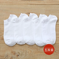 Мужской корабль Pure Color-White 5 Double
