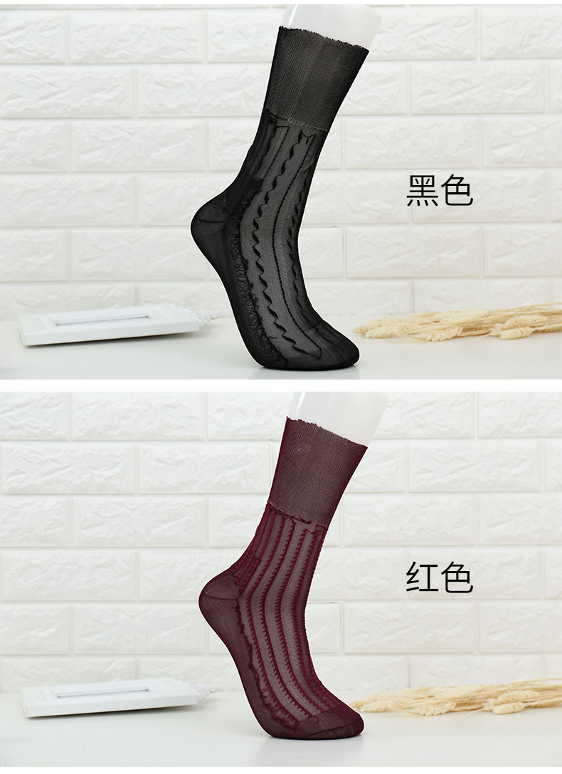 Vớ của nam giới Nylon Stockings Cổ điển của nam giới Stockings Old vớ của nam giới vớ Nylon Cambron vớ lụa