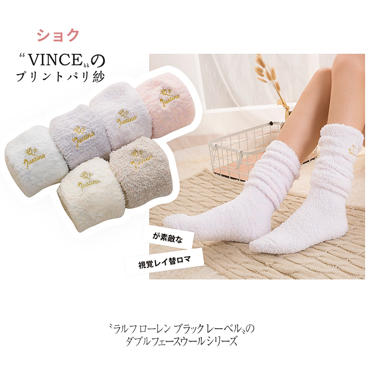 Nhung nhung trên tất đầu gối nữ dày vớ ấm ngủ dài khăn điều hòa cao phòng xà cạp vớ vớ vớ vớ tháng vớ tất