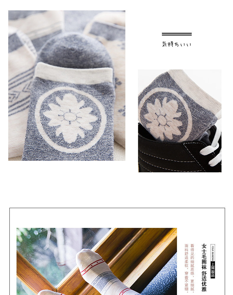 Vớ cotton nam vớ vớ mùa đông khử mùi mùa đông và mùa đông quần thể thao thấm mồ hôi tất nhún
