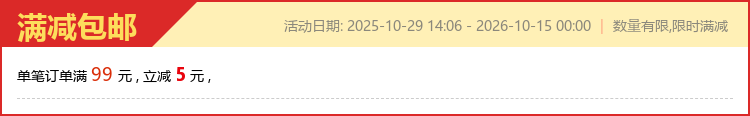 Сумка z家新款小包包麋鹿儿童包斜跨单肩大人可背新年小包可爱毛绒女包 OTHER