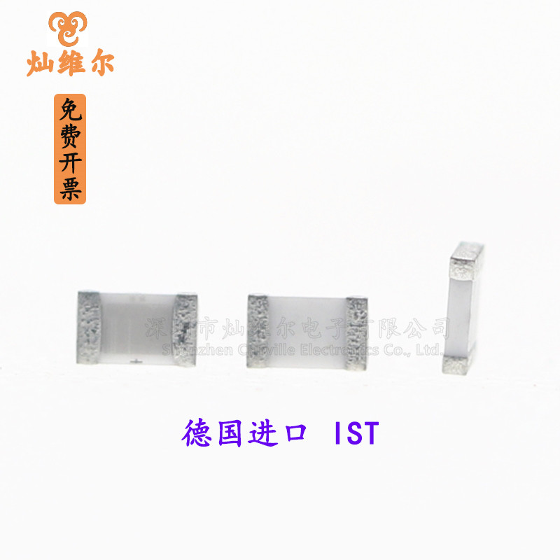 SMD0805 PT100B Swiss IST patch film platinum resistance temperature sensor