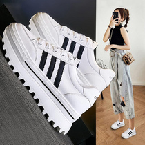 Thick-soled small white shoes womens spring and summer 2021 New Wild leather muffin Tide brand sports casual shoes