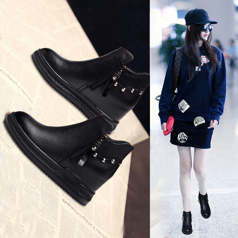 Bottes mi-saison femme OTHER en Caoutchouc - Ref 3251753 Image 1