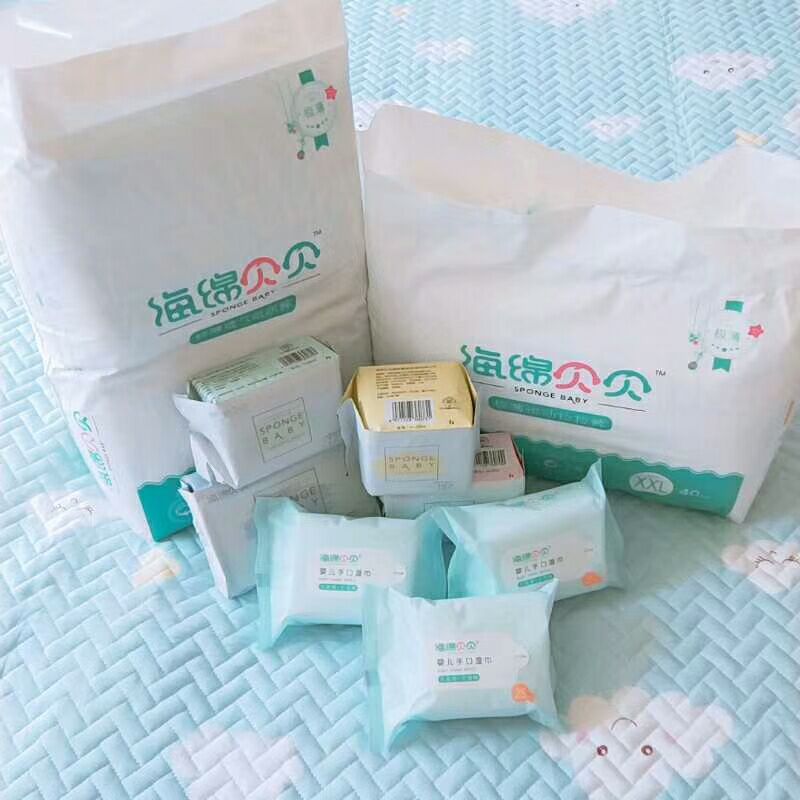 Sponge Babe chính hãng rắm ướt đặc biệt khăn lau trẻ sơ sinh nước tinh khiết bé ướt khăn ướt túi nhỏ khăn ướt huggies