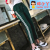 Fat cô gái quần một trăm hiển thị mỏng lỏng lẻo đang lớn quần chín điểm rơi sweatpants cô gái chùng thường lớn mỏng. 