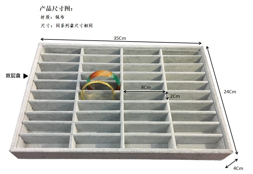 Boite à bijoux OTHER   - Ref 3106223 Image 7