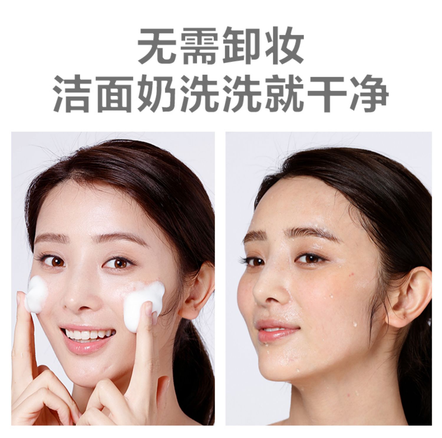 Kem che khuyết điểm 植 美 村 颜 霜 v7 kem dưỡng ẩm lười biếng kem dưỡng ẩm cho nữ sinh viên trang điểm nude hàng đầu cửa hàng chính hãng - Kem dưỡng da dưỡng ẩm obagi