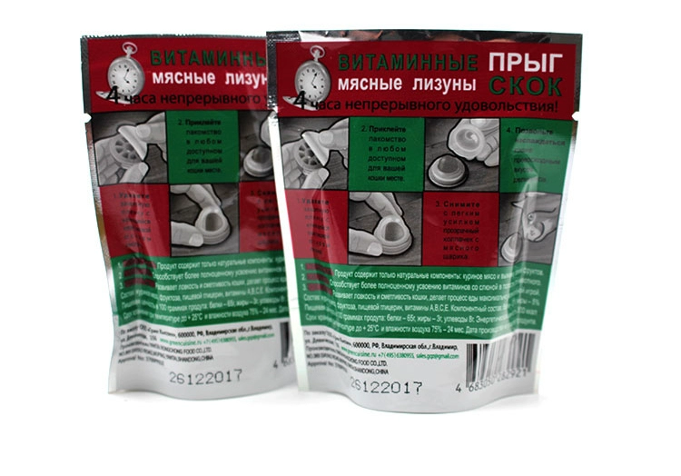 Mèo đường liếm nhạc nhập khẩu len dinh dưỡng dinh dưỡng vỗ béo kem rắn catnip năng lượng bóng lưới mèo đỏ ăn nhẹ - Đồ ăn nhẹ cho mèo