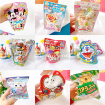 Like a bath shower Japanese machine cat bread Superman will come out with a toy bath ball into the bath and soak the ball