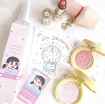 Doxa A Dream 50 Anniversary Japan AQUA SAVON MACHINE CAT GLOBAL QUALIFICATION LIGHT PERFUME Quiet Citrus Taste