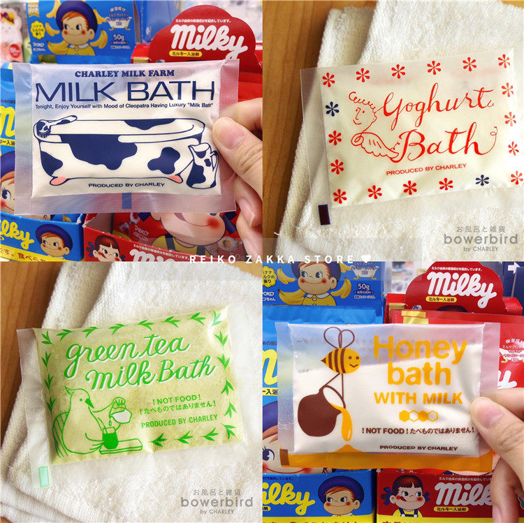 Spot Japan charley Bulgarian yogurt smeared tea Milk Honey milk in bath Bath Salts