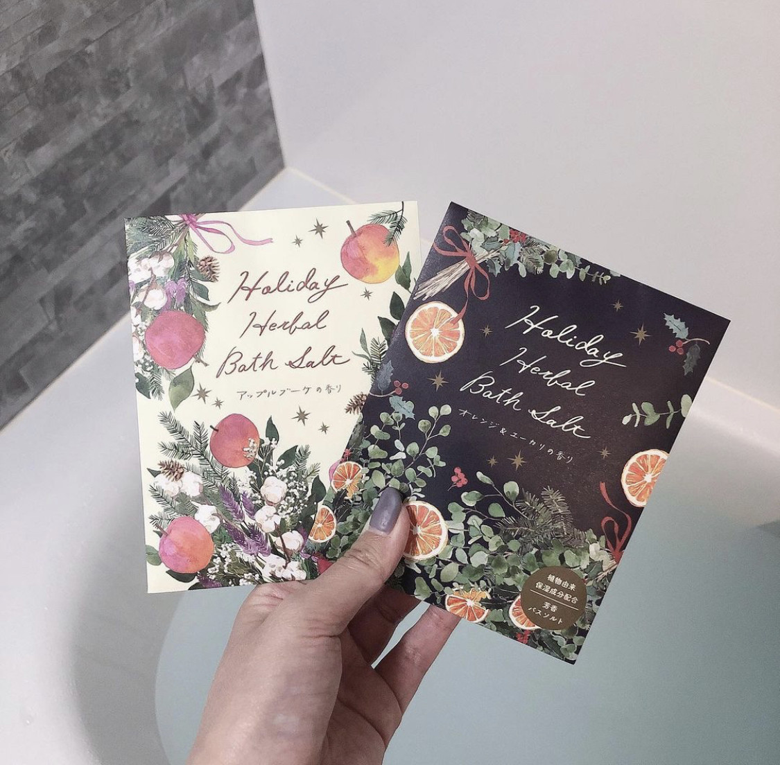 Welcome to festive Japanese charley festival greetings plant moisturizing scented scented fresh meatine shower bag in bath