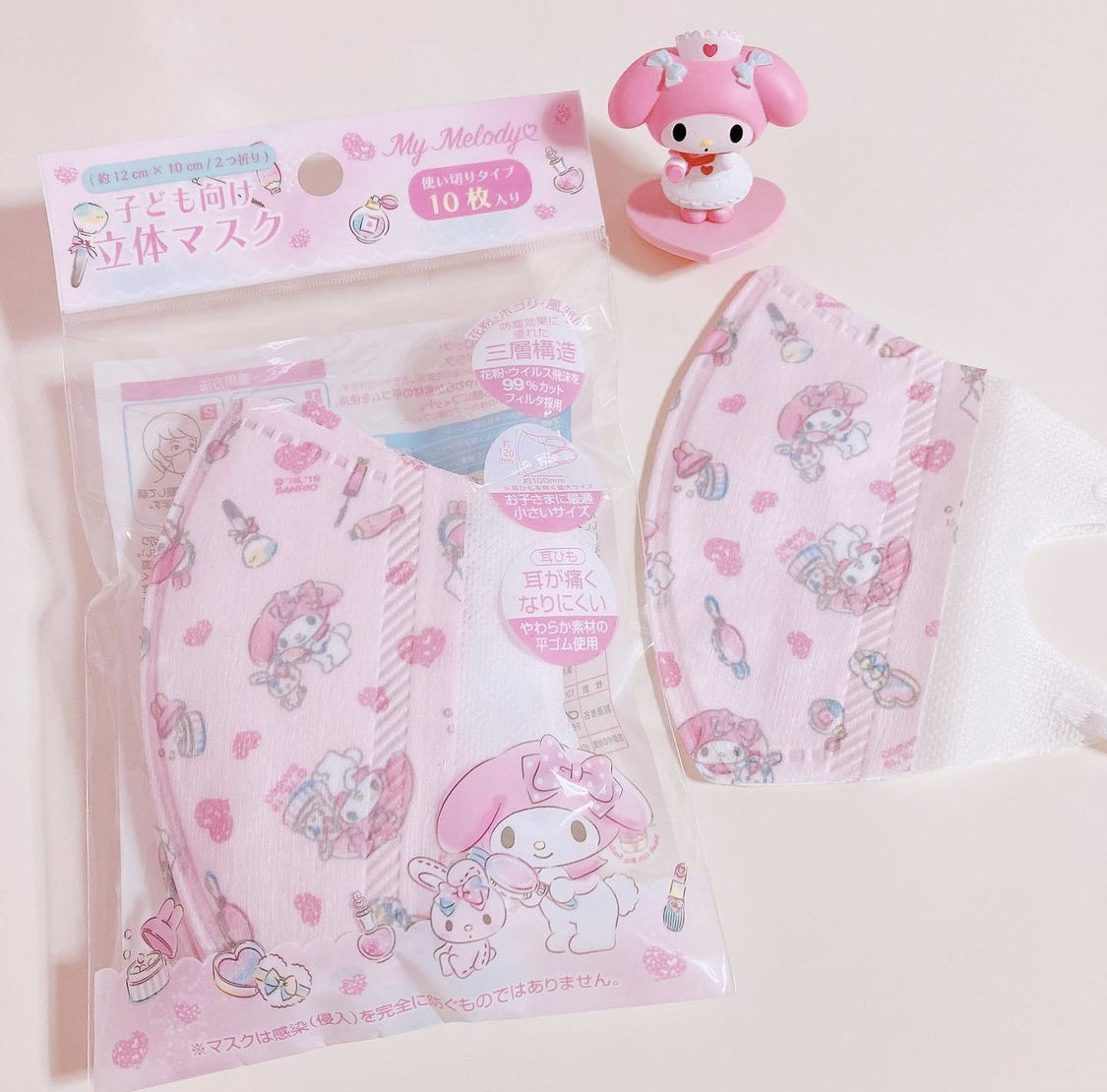 Spot Japan skater anti-flying foam dust-proof children cartoon three-dimensional type three-layer construction mask disposable