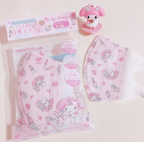 Spot Japan skater anti-flying foam dust-proof children cartoon three-dimensional type three-layer construction mask disposable