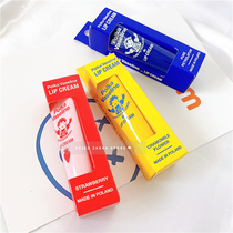 Spot charley Polish pipe fitting moisturizing portable Fanseline care lip moisturizing lip balm strawberry foreign chamomile