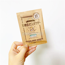 Spot Japanese peach leaf essence vitriolic moisturizing and nourishing angelic bathing bag in bath with no added mild