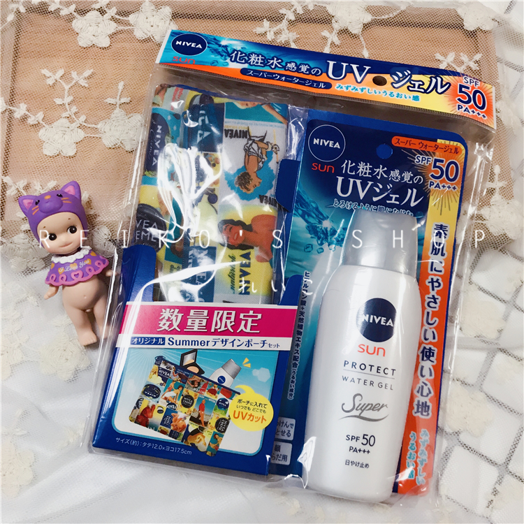 现货 日本妮维雅NIVEA水漾清爽防晒乳霜不油腻SPF35SPF50140g