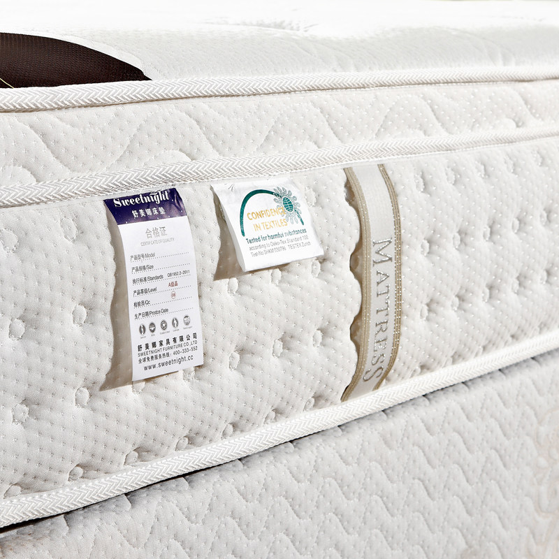 sw��Ȼ�齺����ۻ���