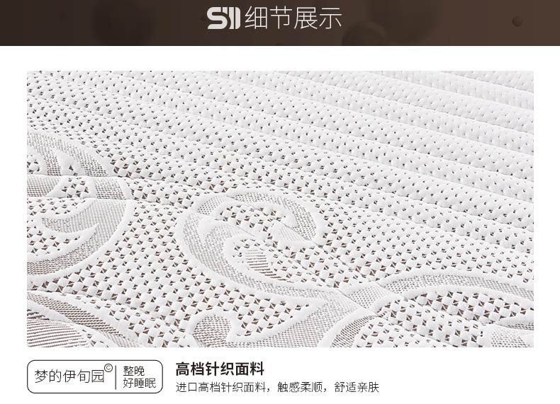 SW ngọt bí mật nệm 5cm mủ thoải mái lớp dừa hỗ trợ cọ thoải mái cao nệm xơ dừa nệm - Nệm nệm cao su non