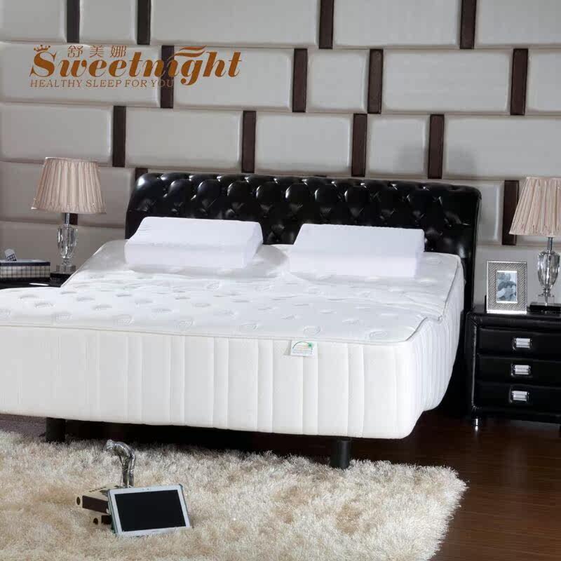 sw����߼��綯����綯�� A5