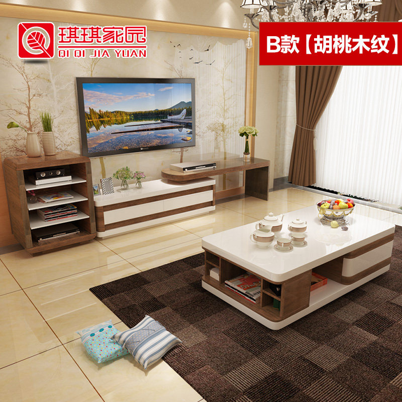 ������԰�������ӻ���