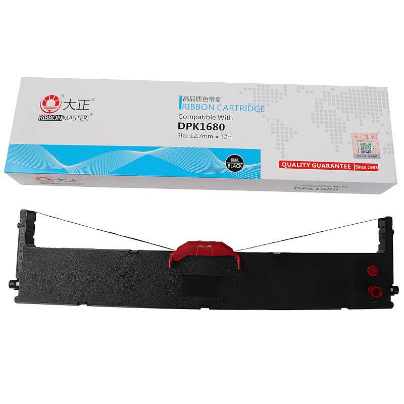 Large is suitable for Fujitsu DPK6610K DPK1680K 1788K 1786K 1685 1786K printing machine ribbon rack