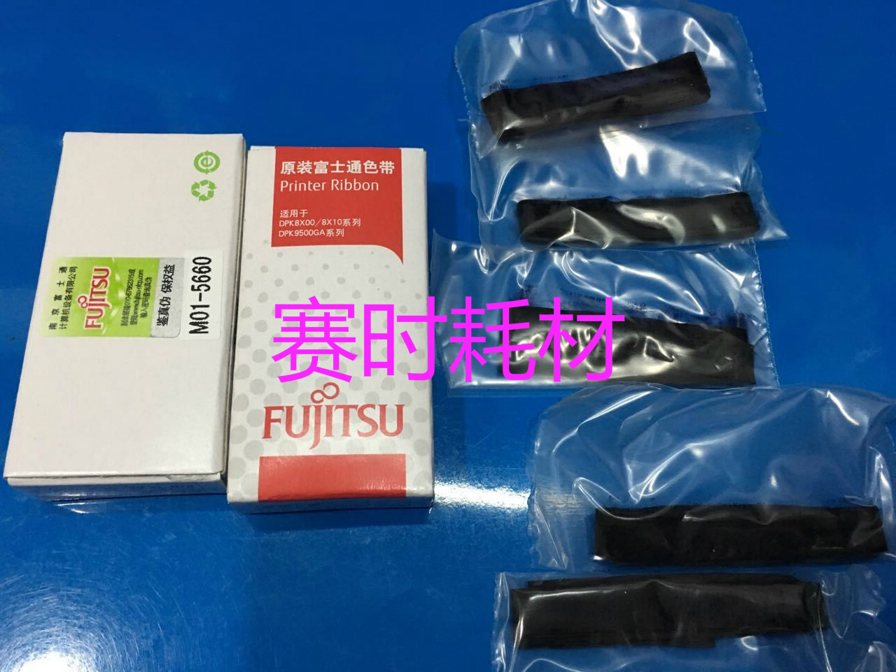 赛富时公司最新动态：科技巨头的下一步棋怎么走？