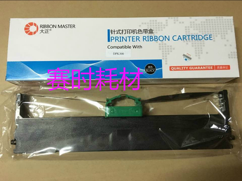 Large positive ribbon suitable for Fujitsu DPK300 310330 DPK320 DPK310 ribbon rack with core-Taobao