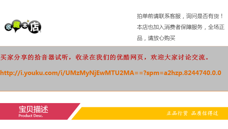 Звукосниматель 包邮东礼吉他拾音器高输出丰满的狗耳p90音色陶瓷dogear黄色一套 Donlis