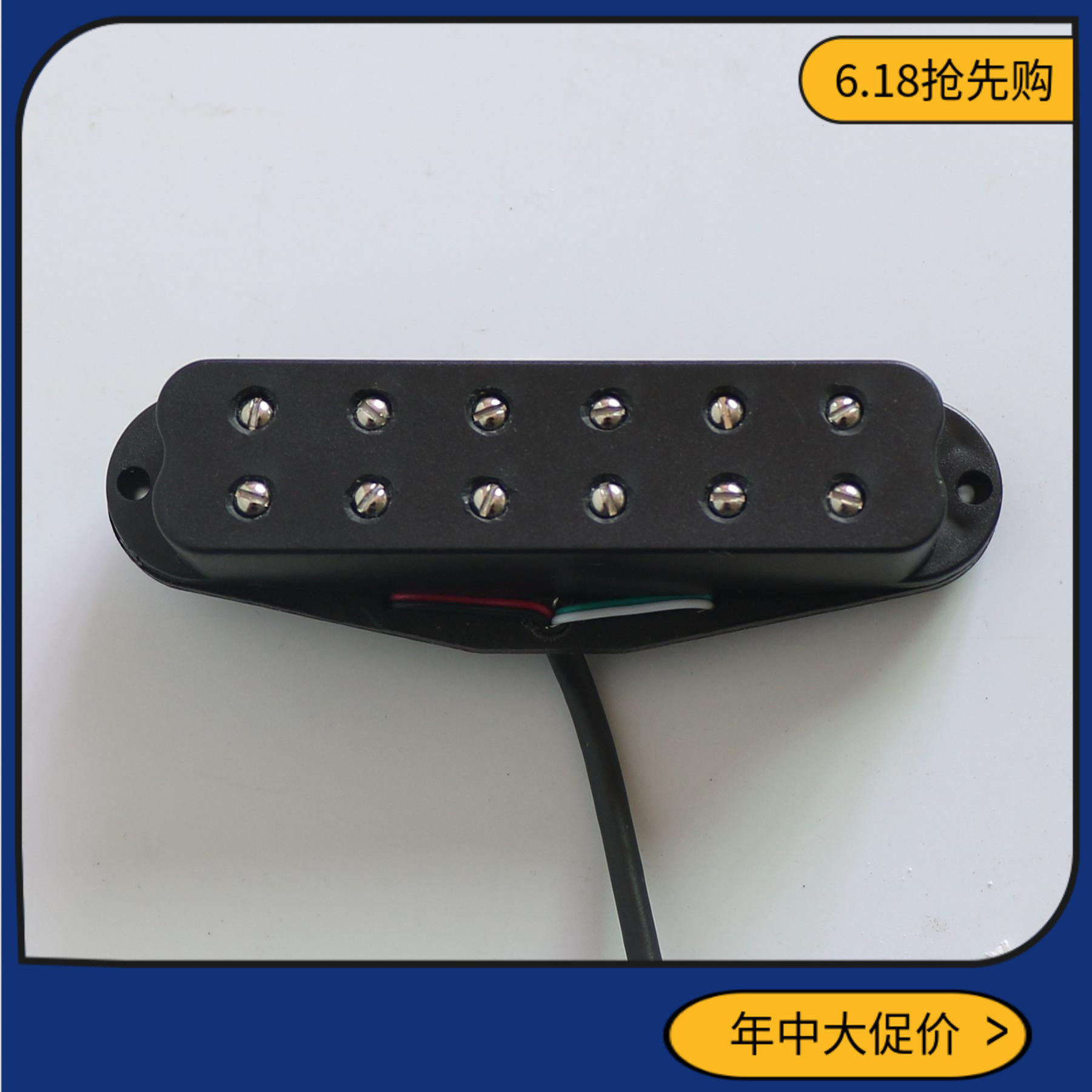 East Lilly Electric Guitar Double Coil Pickup Similar to DC JB Small Double Aluminum Nickel Cobalt 5 High Power Cut Single Double