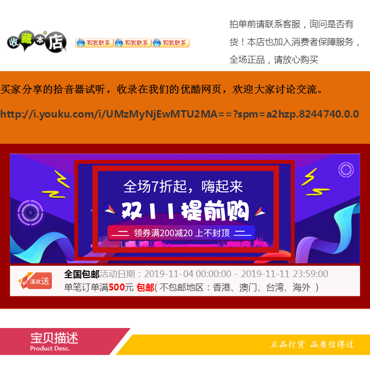 Звукосниматель 包邮东礼电吉他双线圈拾音器陶瓷磁铁大功率双轨多重音色黑白黄色 Donlis