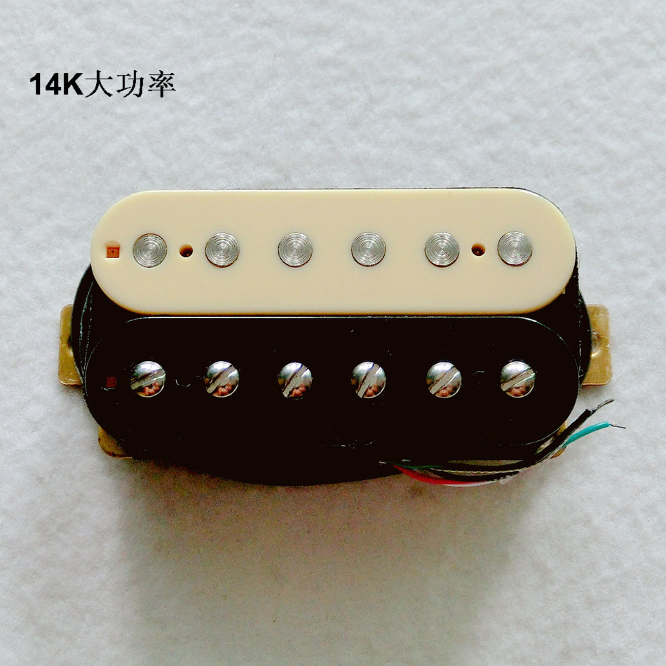 East Lilly audion for electric guitar piano bridge 14K zebra colour Alnico 5 magnetic steel high power double coil double pick-up