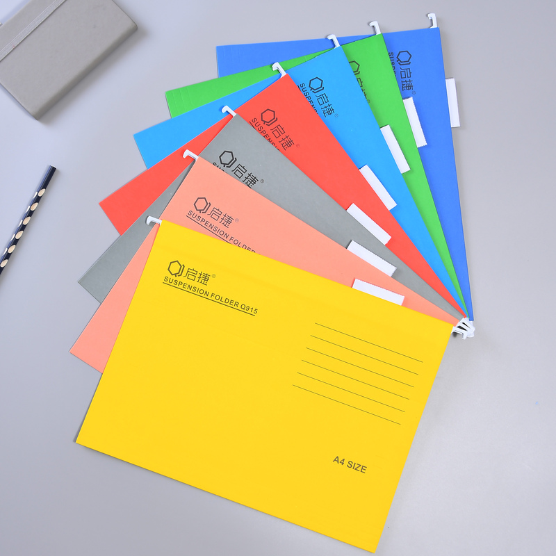 Qijie A4 Paper Hanging File Folder Fc Hanging File Clip Hanging Folder Quick File Folder Document Rack Hotel Guest Account Bag