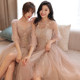 Pink bridesmaid dress fairy temperament long section 2021 new sister group dress skirt female simple atmosphere wedding dress