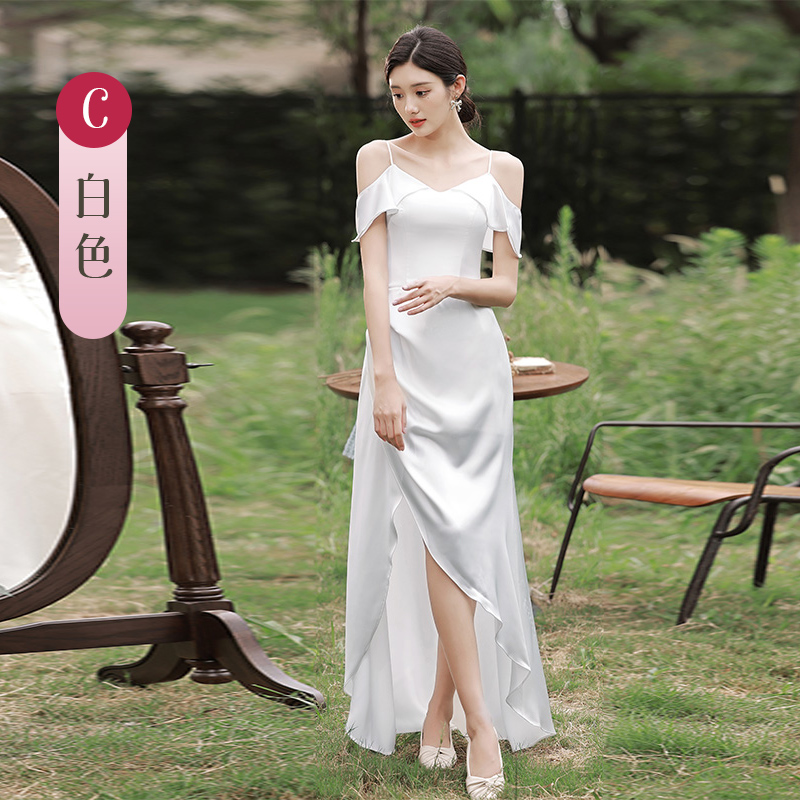  S+23206 white long C]  