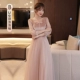 201201 Pink Mid -Length B